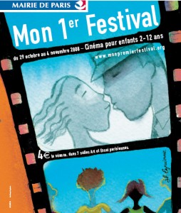 Mon premier festival pour les 2- 12 ans