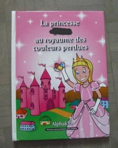 Le livre personnalisé de choupie - ALPHAKID