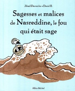 sélection lecture 8 ans