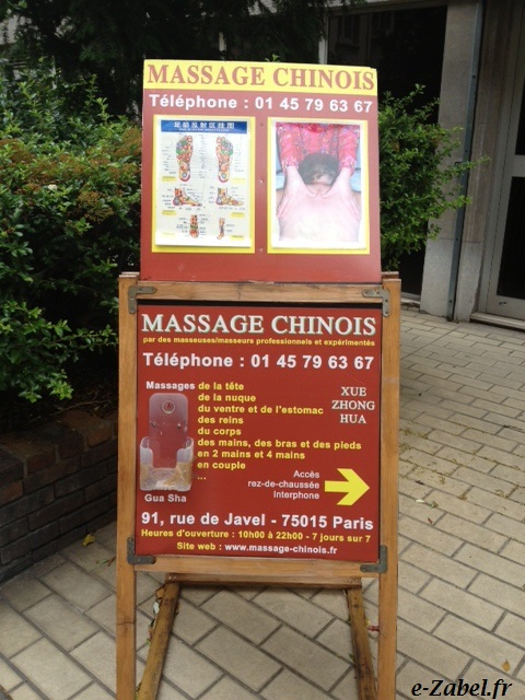 massage chinois avis