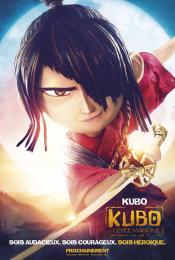 kubo